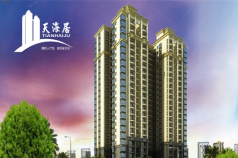 ?？谑?天海居生活污水處理項目工程